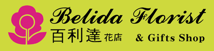 Belida Florist